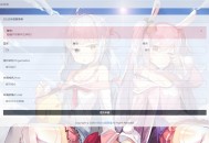 HTTPS/SSL证书自签源码