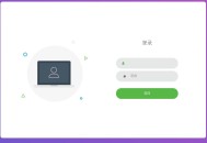 搏天短网址生成源码v3.1