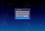 天翼网盘在线直链解析源码