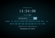 影视解析Xyplayer 3.94源码