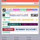 在线制作banner横幅广告图源码