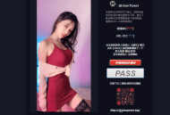 仿抖音小姐姐短视频播放源码